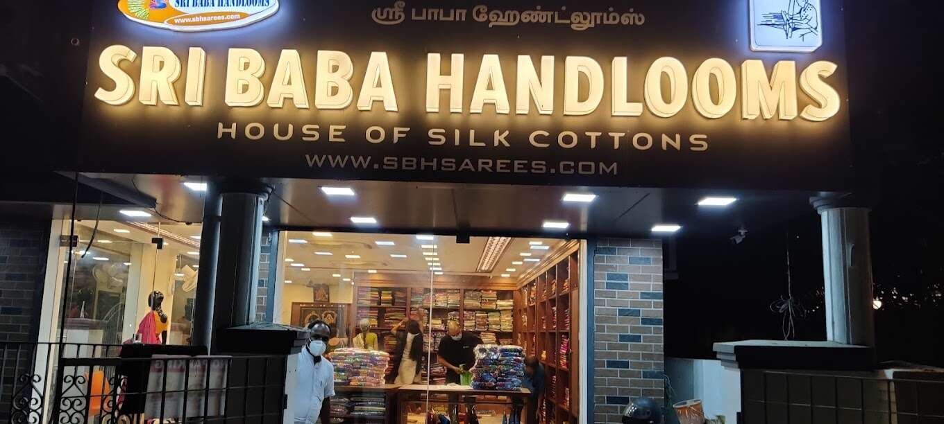 Sri Baba Handlooms